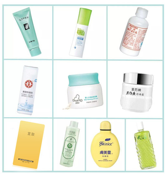 2019年国货护肤品排行榜10强，物美价廉效果好不输欧美大牌