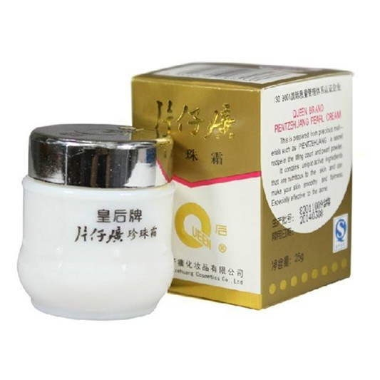 2019年国货护肤品排行榜10强，物美价廉效果好不输欧美大牌  护肤护肤品 第7张