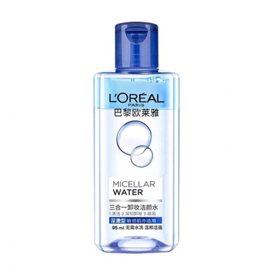 明星火了就能赚钱，盘点林允推荐过的面膜和护肤品  美白补水面膜 第7张