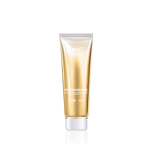 洗面奶什么牌子好，天然系洗面奶效果稳定受欢迎  洗面奶去黑头 第3张