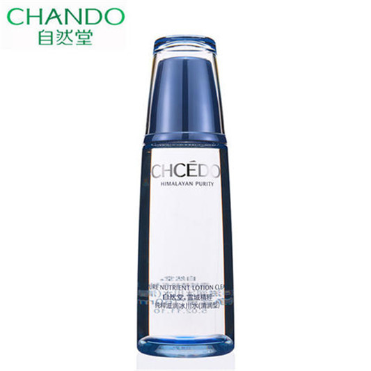 2019年必买的实惠好用国产护肤品排行榜10强，新国货崛起之路  第8张