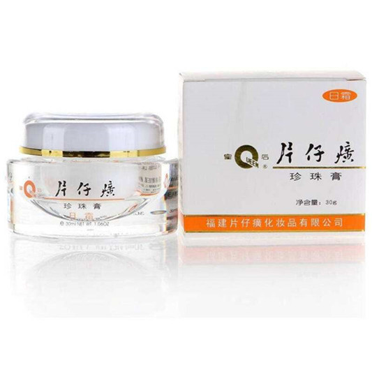 2019年必买的实惠好用国产护肤品排行榜10强，新国货崛起之路  第10张