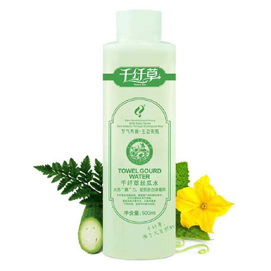 2019年必买的实惠好用国产护肤品排行榜10强，新国货崛起之路  第11张