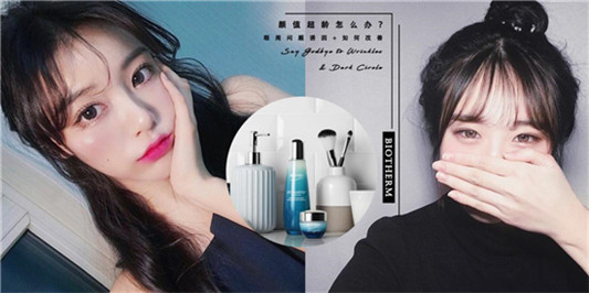 美白抗衰老紧致护肤品排行榜10强，岁月无痕做一个精致女人