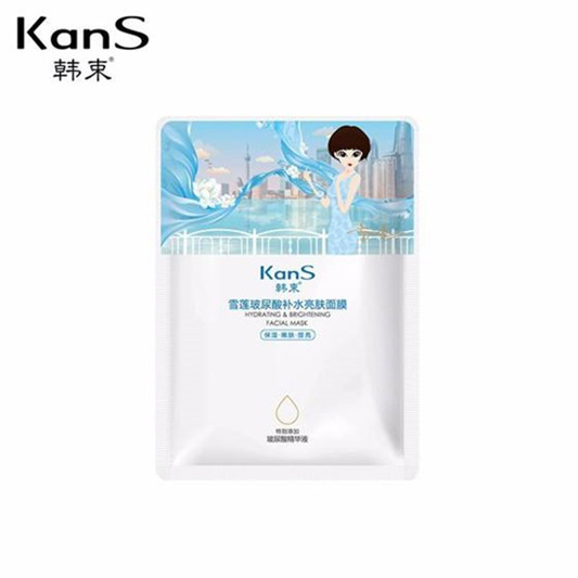 国产面膜排行榜前十名，效果秒杀日韩面膜的好用国货  面膜面膜排行榜 第8张