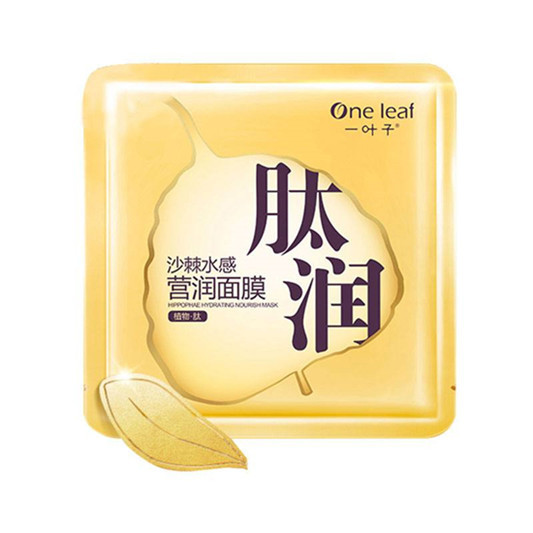 国产面膜排行榜前十名，效果秒杀日韩面膜的好用国货  面膜面膜排行榜 第10张