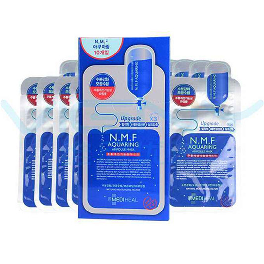 2019年热门面膜排行榜，真心告诉你面膜到底哪个牌子好  面膜面膜排行榜 第5张