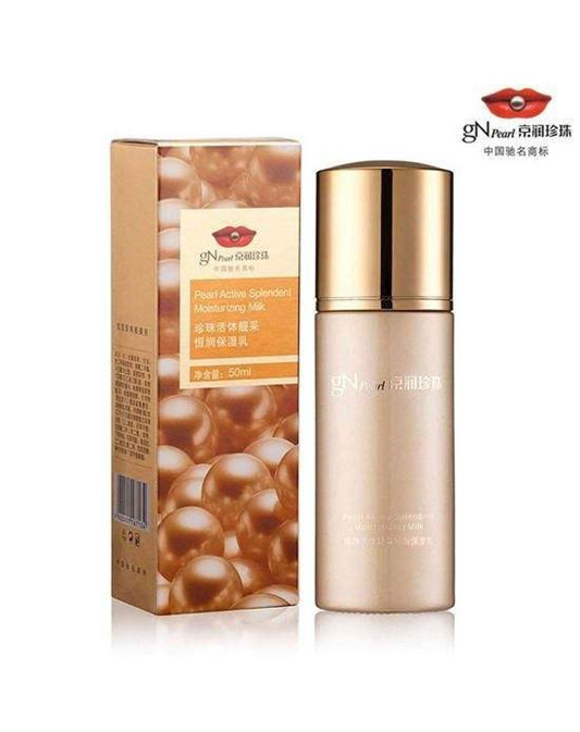 2019年国产护肤品排行榜10强，国货之光值得信赖  护肤品 第6张