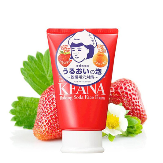 2019年好用的洗面奶排行榜10强，清洁紧致去黑头不油腻  洗面奶 第8张