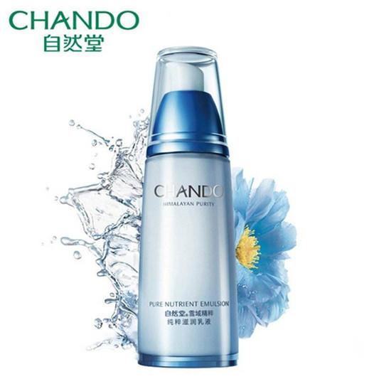 国产水乳哪个牌子好，国产水乳排行榜前十名  水乳乳液 第4张