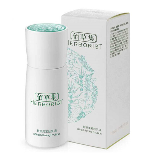 国产水乳哪个牌子好，国产水乳排行榜前十名  水乳乳液 第5张