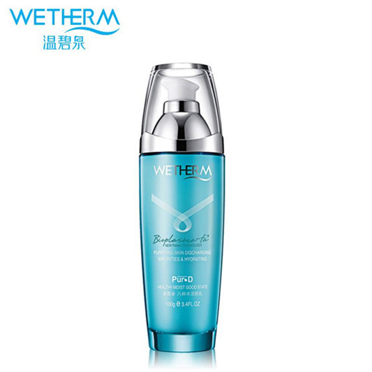 国产水乳哪个牌子好，国产水乳排行榜前十名  水乳乳液 第9张