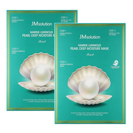 美白补水面膜哪个牌子好，这10款面膜谁用了都说好  美白补水面膜 第9张