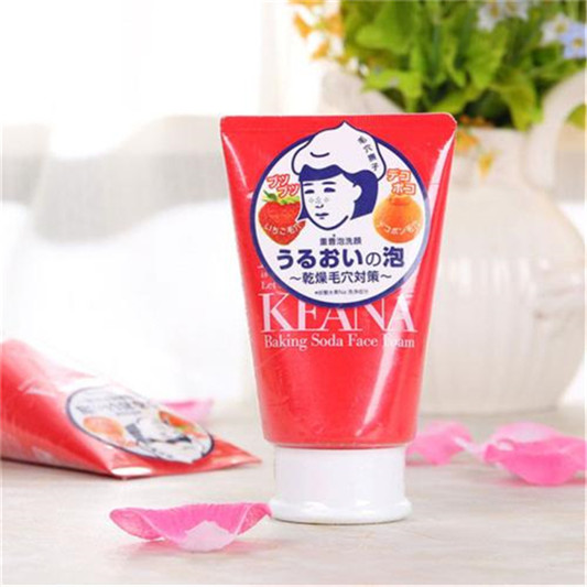 2019年洗面奶排行榜10强，深层清洁去黑头收缩毛孔  洗面奶 第10张