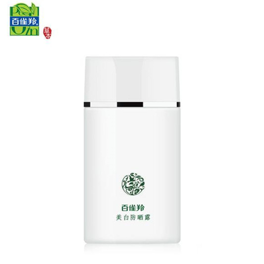 2019年十大经典国货化妆品，春节良心推荐好用国货之光