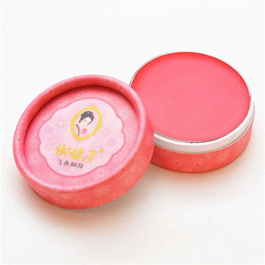 2019年十大经典国货化妆品，春节良心推荐好用国货之光  化妆品化妆品新闻 第10张