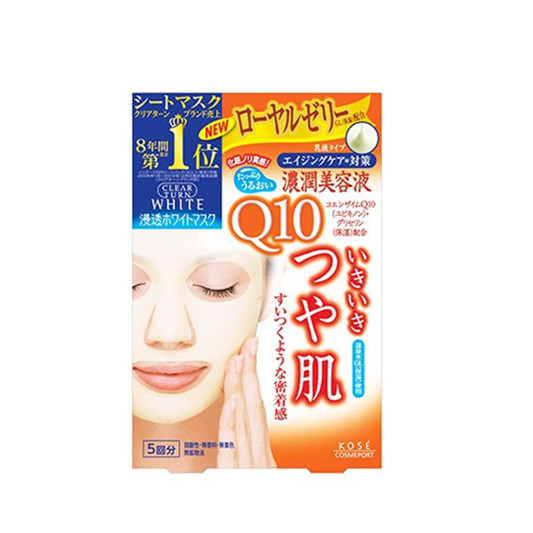 2019年补水面膜哪个牌子好，超好用的补水面膜排行榜10强  补水面膜 第5张