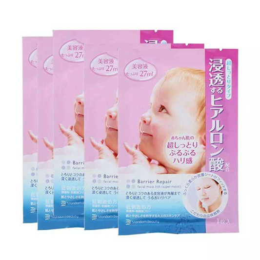 2019年补水面膜哪个牌子好，超好用的补水面膜排行榜10强  补水面膜 第6张