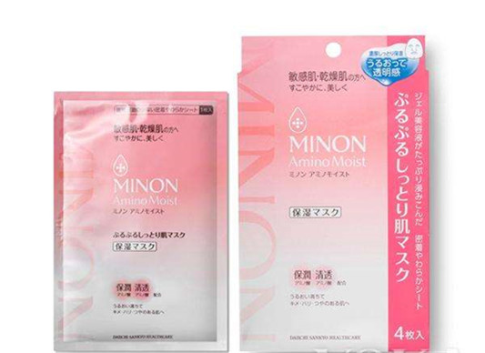 2019年补水面膜哪个牌子好，超好用的补水面膜排行榜10强  补水面膜 第7张