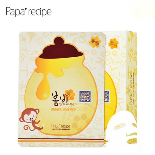 2019年补水面膜哪个牌子好，超好用的补水面膜排行榜10强  补水面膜 第8张