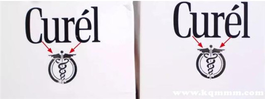 珂润洗面奶真假对比，怎样判断珂润洗面奶真假  真假辨别 第2张