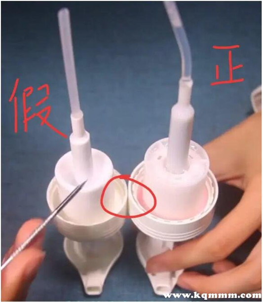 珂润洗面奶真假对比，怎样判断珂润洗面奶真假  真假辨别 第6张