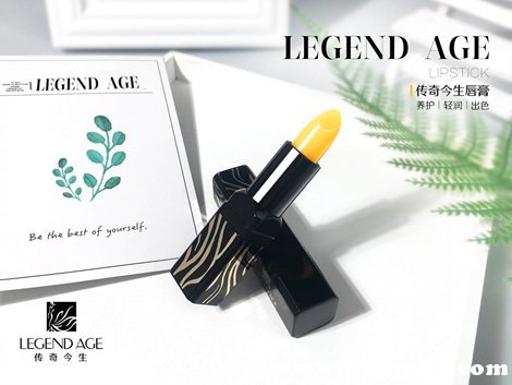 传奇今生口红多少钱一支，传奇今生口红到底好不好