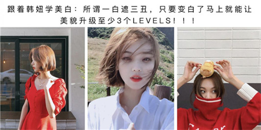 女人一白直接提升三个档次，安全有效的美白面膜排行榜10强