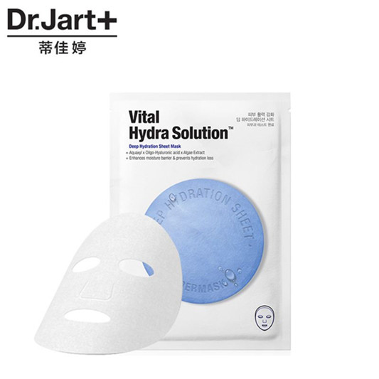 女人一白直接提升三个档次，安全有效的美白面膜排行榜10强  美白面膜面膜 第5张