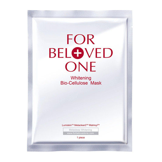 女人一白直接提升三个档次，安全有效的美白面膜排行榜10强  美白面膜面膜 第7张