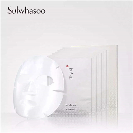 女人一白直接提升三个档次，安全有效的美白面膜排行榜10强  美白面膜面膜 第9张