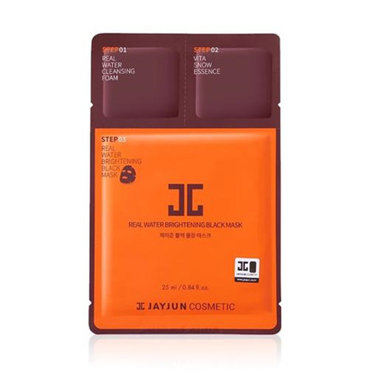 女人一白直接提升三个档次，安全有效的美白面膜排行榜10强  美白面膜面膜 第10张