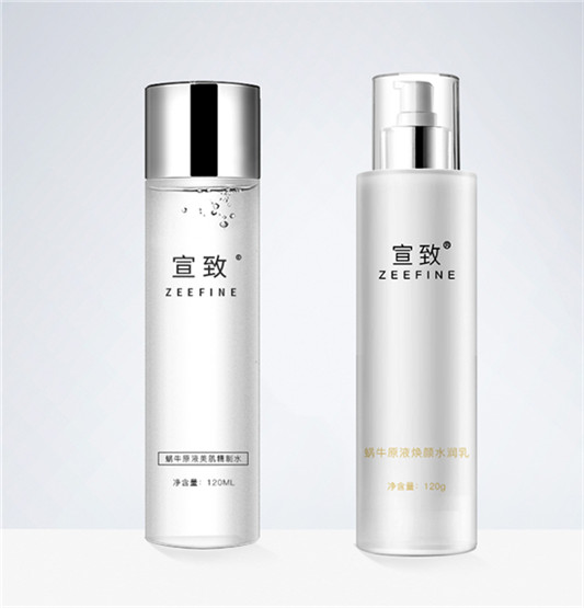 好用不贵的水乳排行榜前十名，这些水乳才是性价比首选产品  水乳护肤品 第3张