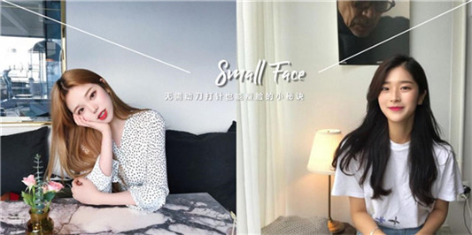 补水紧致面膜排行榜，无需动刀打针也能得到紧致水嫩肌肤