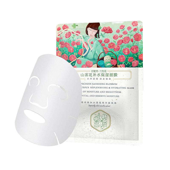 补水紧致面膜排行榜，无需动刀**也能得到紧致水嫩肌肤  面膜排行榜 第8张