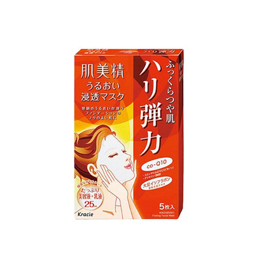 补水紧致面膜排行榜，无需动刀**也能得到紧致水嫩肌肤  面膜排行榜 第11张