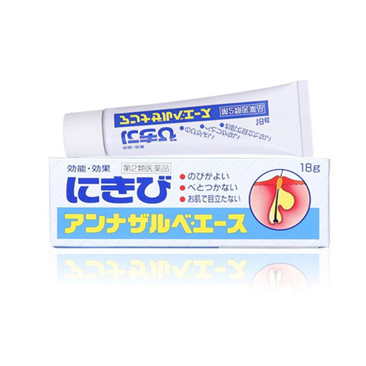 2019年祛痘产品排行榜10强，终于明白为什么别人脸上没有痘痘了  祛痘护肤品 第5张