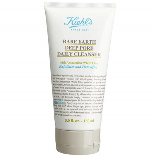 去黑头收缩毛孔产品哪个好，这些护肤品不损伤肌肤效果又好  去黑头护肤 第6张