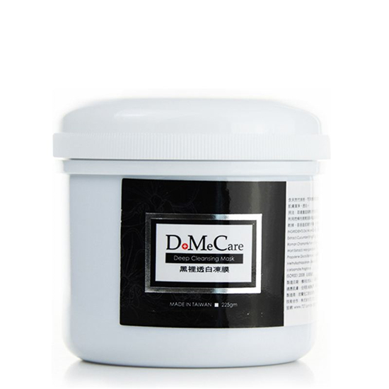 闭口粉刺怎么去除的小妙招，别信偏方这些护肤品安全又好用  第5张