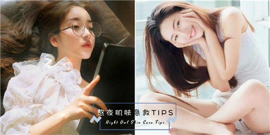 皮肤暗黄干枯粗糙怎么办，10款超好用面膜帮你改善肌肤状态