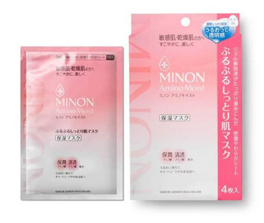 皮肤暗黄干枯粗糙怎么办，10款超好用面膜帮你改善肌肤状态  护肤品护肤 第6张