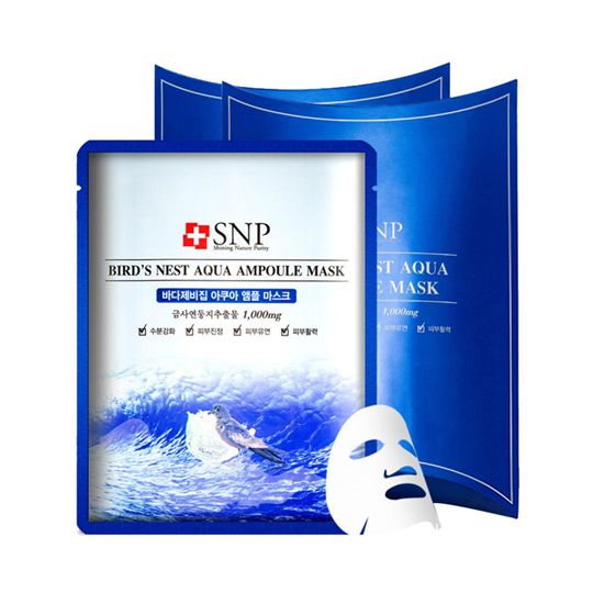 皮肤暗黄干枯粗糙怎么办，10款超好用面膜帮你改善肌肤状态  护肤品护肤 第7张