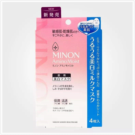 这些年用过的好用面膜盘点，有些名气大的还真没有那么好用  面膜排行榜 第6张