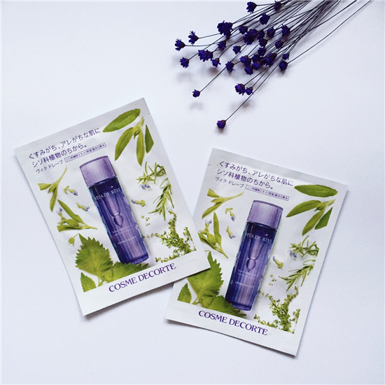 祛痘面膜哪个牌子好，清爽好用的祛痘修复痘印面膜排行榜  祛痘面膜 第4张