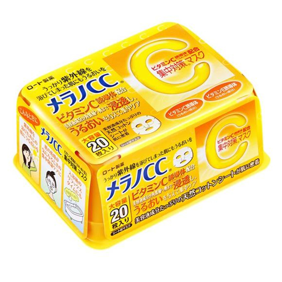 祛痘面膜哪个牌子好，清爽好用的祛痘修复痘印面膜排行榜  祛痘面膜 第5张