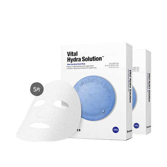 祛痘面膜哪个牌子好，清爽好用的祛痘修复痘印面膜排行榜  祛痘面膜 第7张