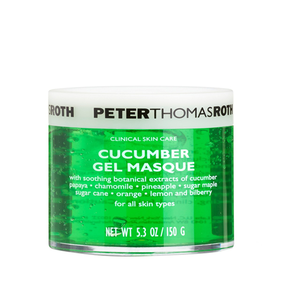 祛痘面膜哪个牌子好，清爽好用的祛痘修复痘印面膜排行榜  祛痘面膜 第8张