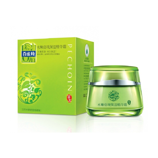 国产护肤品有哪些真正值得我们去购买，他们能否冲破层层包围  护肤品排行榜 第2张