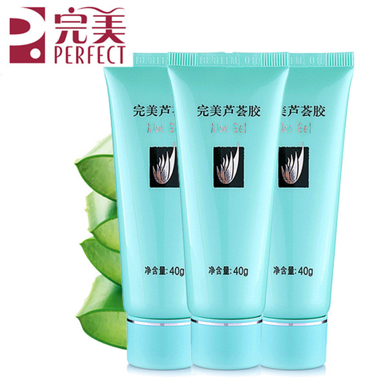 国产护肤品有哪些真正值得我们去购买，他们能否冲破层层包围  护肤品排行榜 第5张