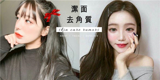 2019年洗面奶什么牌子好，实话实说真正好用的洗面奶排行榜